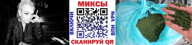 БУТИРАТ Butirat  Купить  Покровск 