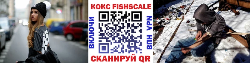 Кокаин Боливия Покровск