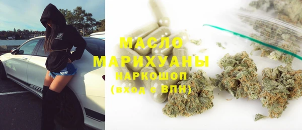 PSILOCYBIN Гусев