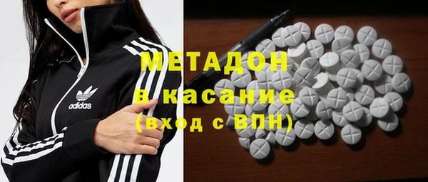 PSILOCYBIN Гусев