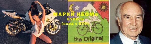 PSILOCYBIN Гусев
