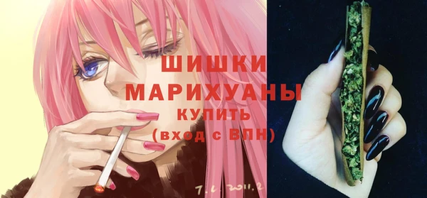 меф VHQ Гусиноозёрск