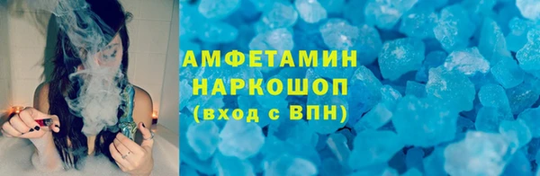 PSILOCYBIN Гусев