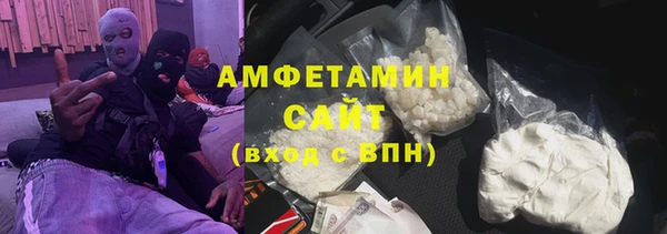 наркотики Гусь-Хрустальный