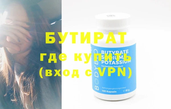 PSILOCYBIN Гусев