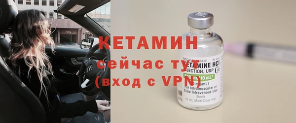 PSILOCYBIN Гусев