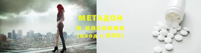 PSILOCYBIN Гусев