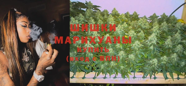 меф VHQ Гусиноозёрск
