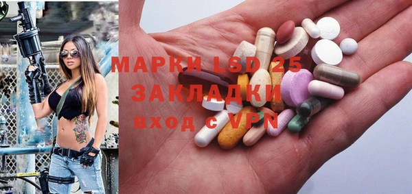 меф VHQ Гусиноозёрск