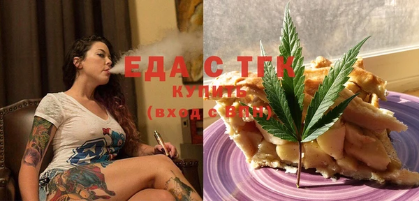 наркотики Гусь-Хрустальный