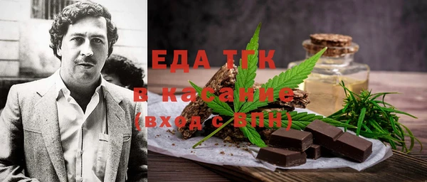 меф VHQ Гусиноозёрск