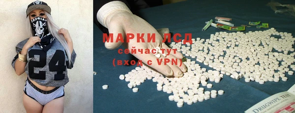 меф VHQ Гусиноозёрск