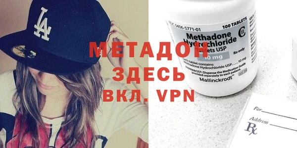 PSILOCYBIN Гусев