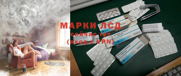 наркотики Гусь-Хрустальный