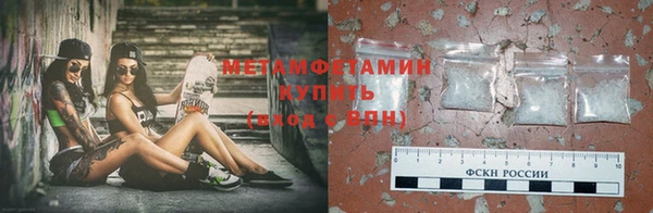 наркотики Гусь-Хрустальный