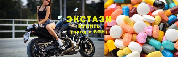 меф VHQ Гусиноозёрск